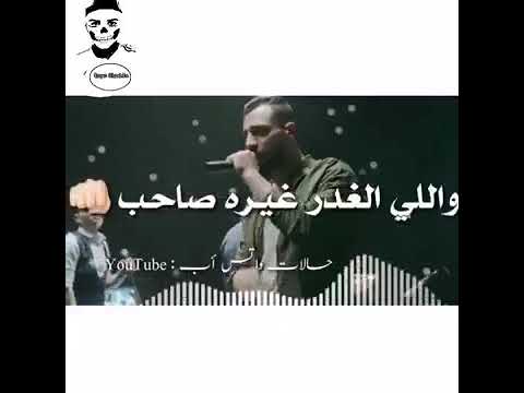 الدنيا شلة من الصحاب