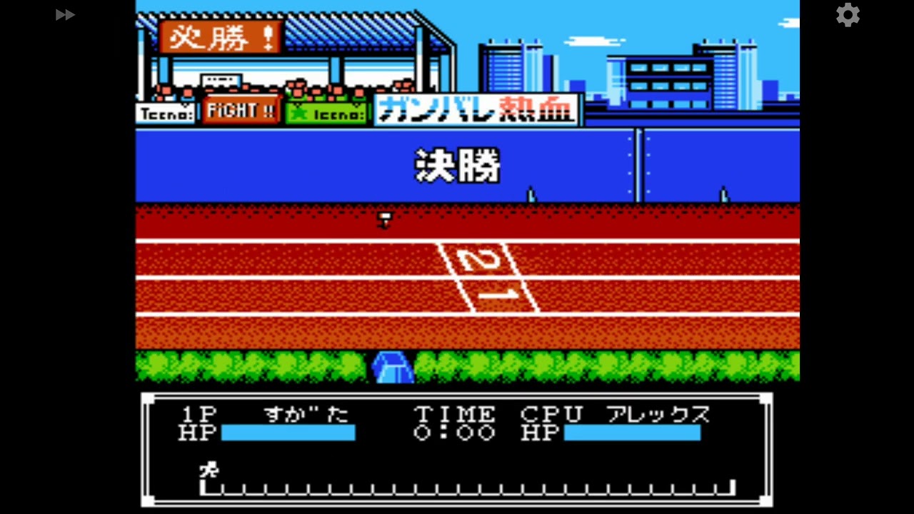 Bikkuri and Trance. Nes. Gameplay by white team. Good sound. Android.