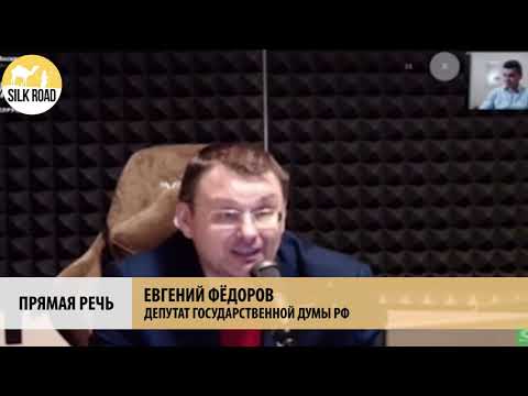 Депутат ГосДумы: "Казахстан арендовал территорию у России"