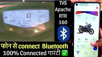 How to connect TVS Apache RTR 160 2V  with Smartphone |Connect Tvs Apache with mobilephone Bluetooth