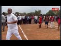 Kabbadi mla sharnu salgar basavakalyan  hk24news