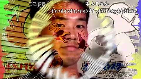 戦闘オォン Mp3