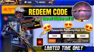 EVO M1014 FREE ME KAISE LE LO | FREE FIRE REDEEM CODE TODAY | FF REDEEM CODE TODAY | NEW REDEEM CODE