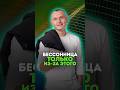 БЕССОННИЦА ТОЛЬКО ИЗ-ЗА ЭТОГО #алексейкапустин #докторкапустин #народнаямедицина #бессоница #сон
