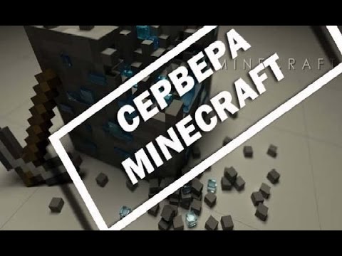 ILEACOOOL ПУТЕШЕСТВУЕТ ПО ДРУГИМ ПРОЕКТАМ МАЙНКРАФТА