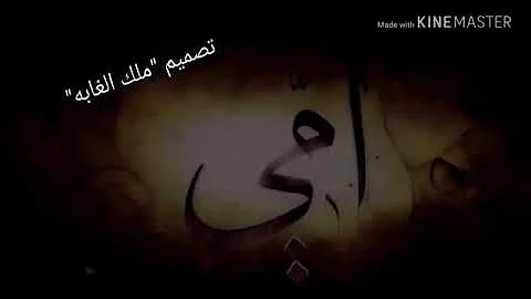 امي ثم امي لحد آخر يوم بعمري Mp3