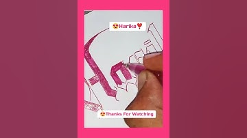 Harika Name Beautiful Calligraphy #shorts #youtubeshorts calligraphy #fahadcalligraphy #viralshort