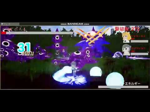 【UE4】 けものフレンズ　自作ゲーム制作中15
