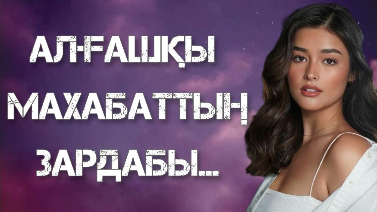 Линдси Лохан секс