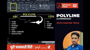 AutoCAD Polyline Command With Master Tricks in Hindi / Urdu | #autocad