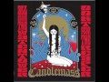 CANDLEMASS - All Along The Watchtower (Bob Dylan Cover - Ep 2010)