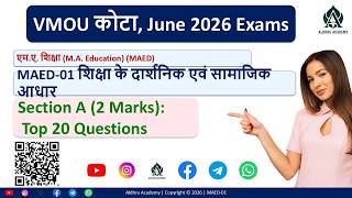 VMOU MAED-01 Section A: Exam 2026 में पास होने के Top 20 प्रश्न!