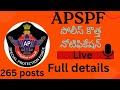 HARI Vlogs is live-APSPF NEW POLICE NOTIFICATION FULL DETAILS 👍