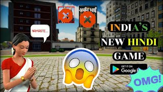 India's new open world games 2020 | guru bhai the gangster | android games | hindi | screenshot 5