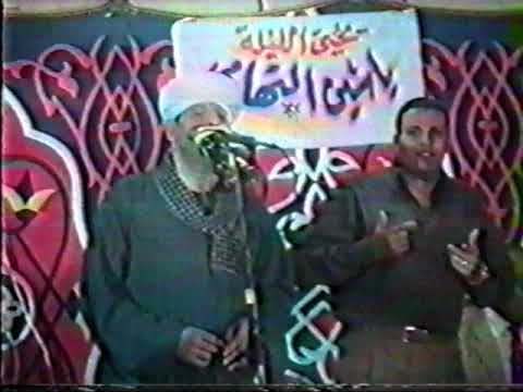 الشيخ ياسين التهامى ميلاد سيدناا الحسين2001 فالوجد باقي 1334