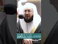 اللهم أرنا الحق حقا وارزقنا اتباعه mp3