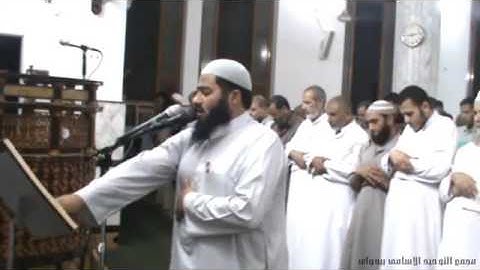 سورة الأنبياء للشيخ أشرف البغدادى قراءة من صلاة التراويح