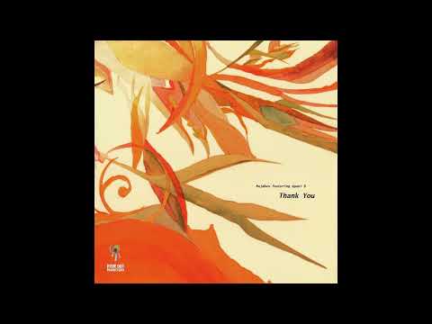 Nujabes Featuring Apani B-Fly Emcee – Thank You – Vinyl (12