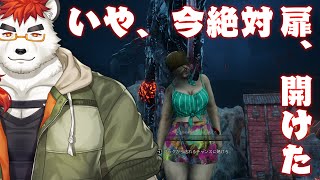 柴エナの怒りのロッカーDbD