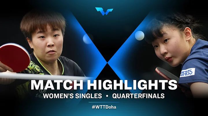 Zhang Rui vs Miwa Harimoto | WS | WTT Contender Do...