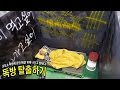 방탈출하기! 교도소 독방을 탈출하여 자유를 얻어라! - 허팝 (Escape the Solitary Confinement Challenge Game)