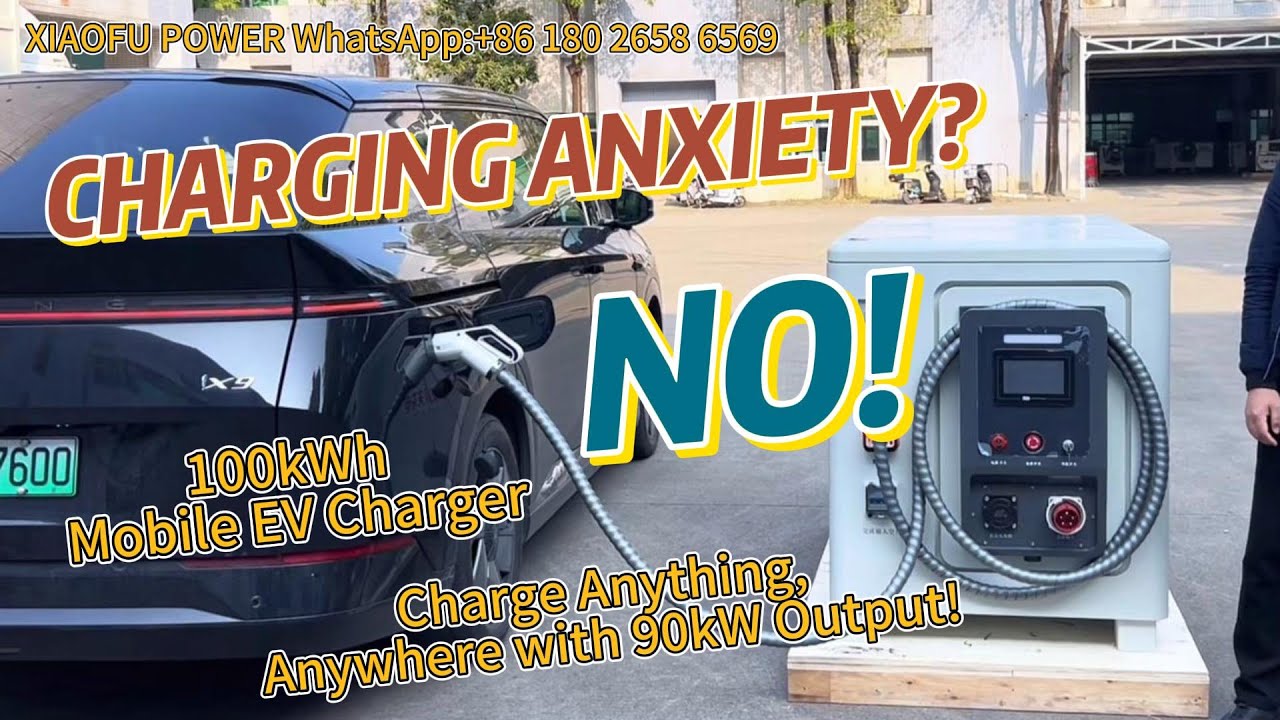 Sitemapcdatahttpsomobeldreferenzcomlyriq Max Charge Rate Under 90kw