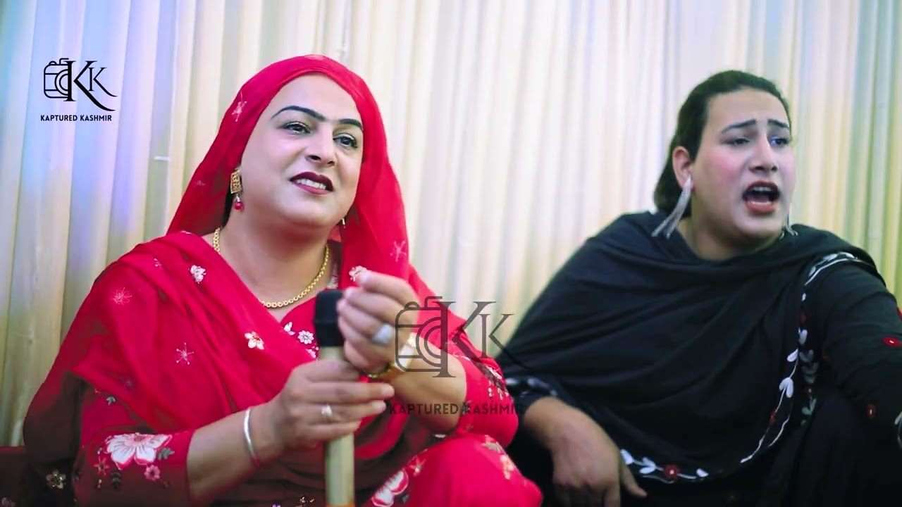 New Kashmiri Trending Song | Singer Mehak | Kashmiri Song | 2024 | Trending