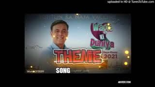 Wagle ki duniya full  BGM