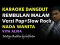 Karaoke Rembulan Malam Versi Pop || Vita Alvia || Nada Wanita