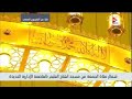 آذان صلاة الجمعه بصوت مصطفى عاطف بجد روعه آذان صلاة الجمعه بصوت مصطفى عاطف بجد روعه