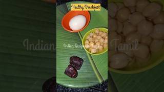 Healthy Breakfast #shorts #tamil#shortsfeed #youtubeshorts#trending#food #cooking#southindianfood