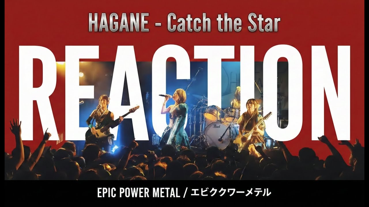 HAGANE – Catch the star REACTION! Insane Japanese Power Metal Speed! ⚡