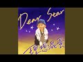 Miniature de la vidéo de la chanson Dear Star - 2019 星星之火點亮希望活動主題曲