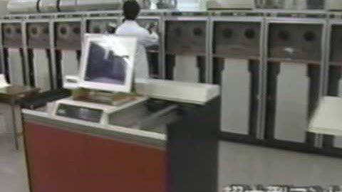 TV-CM1988 kcg.edu 京都コンピュータ学院