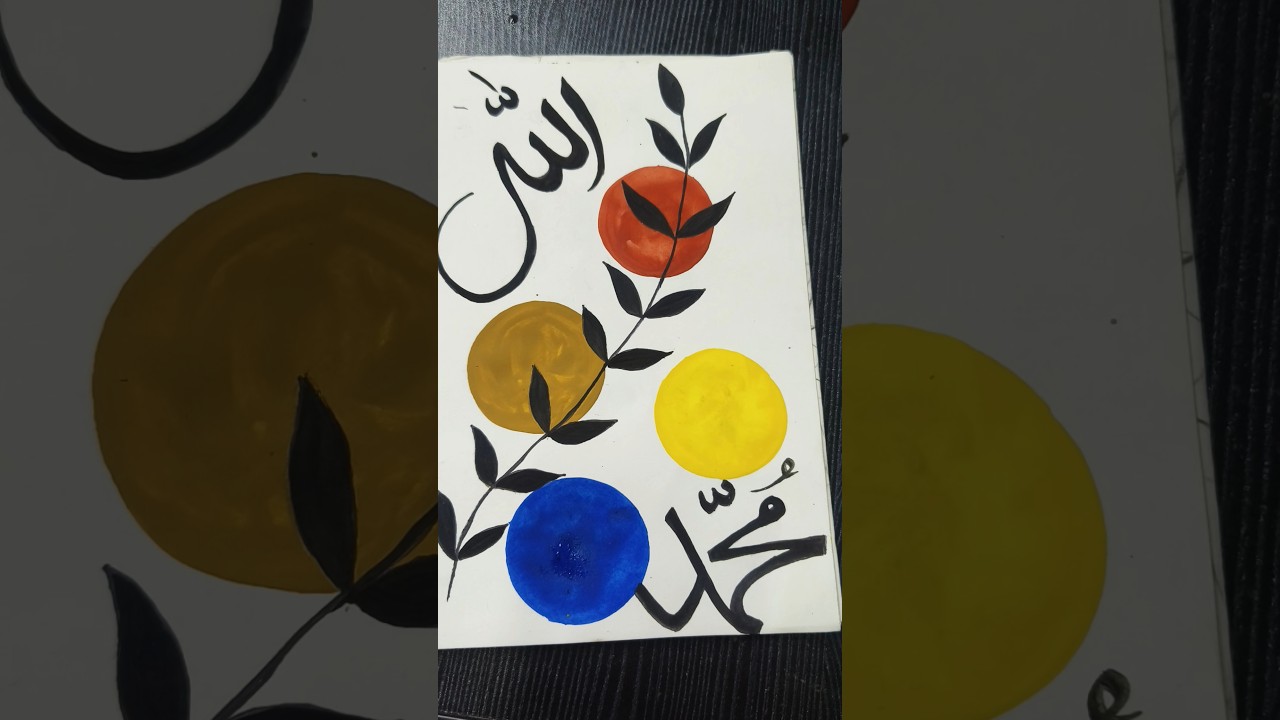 Allah name Arabic calligraphy #youtubeshorts #viral #calligraphy