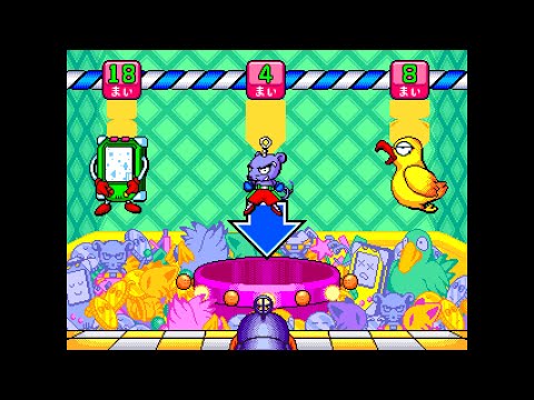 Shatekids (1999) Gameplay