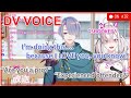 Eng subgenzuki tojiros pro dv voice ft sukoya kananijisanji