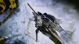 Ikaruga - What do some people have against it