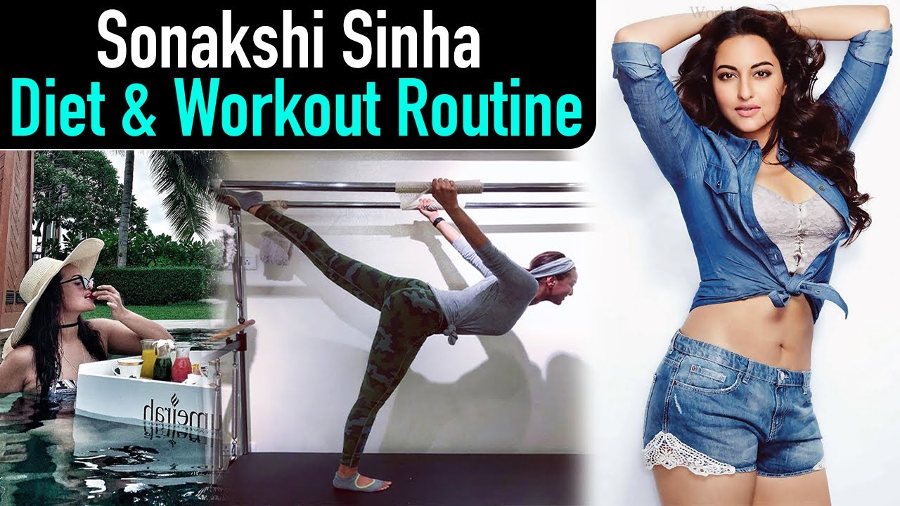 Sonakshi Sinha Diet & Workout Routine: सोनाक्षी करती हैं ये डाइट - वर्कआउट फॉलो | Jeevan Kosh