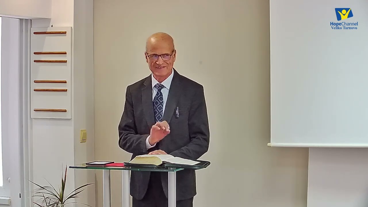 Коя е истинската църква днес II?