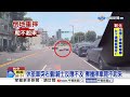 闖燈"攔腰猛撞"險輾騎士! 休旅車"擦撞害摔"險爆頭!│中視新聞 20260624