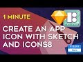 Create an app icon with sketch and icons8 in one minute