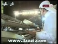 انت ياللي مبعد حفلة قطر 2008 الفنان عزازي
