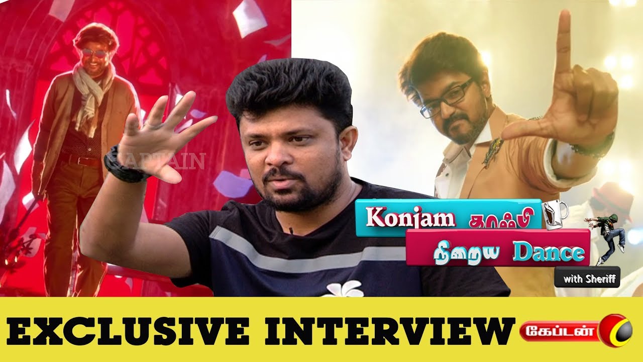 video phone beyonce mp3 VIJAY SHOCK.. RAJINI FIRE... | KONJAM காபி... நிறைய DANCE |