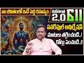 Anantha latest money mantra 2o   611  powerful affirmations  how to become a rich  money coach
