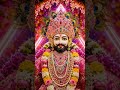 #khatuwalashyam #shyam