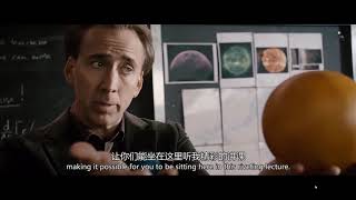 Randomness or Determinism - Knowing(film 2009)