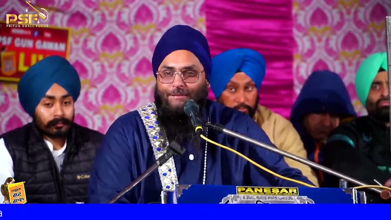 LIVE | ਧਾਰਮਿਕ ਦੀਵਾਨ ਬਾਬਾ ਵਡਭਾਗ ਸਿੰਘ ਜੀ ਸੋਢੀ ਪਾਤਸ਼ਾਹ - ਲੁਧਿਆਣਾ | Sant Baba Nishan Singh Smbala Wale |