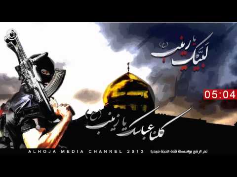 علي بركات فرج   لطمية المد العلوي تفجر   720p