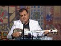 Raxmatjon Qurbonov Eslasharlar Bizlarni Ham 